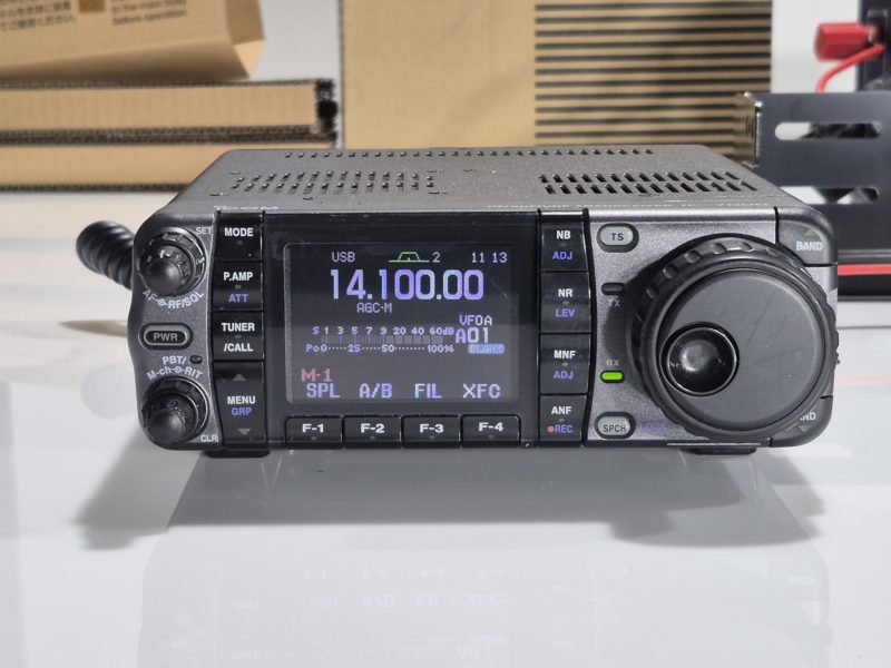 Icom IC-7000 HF/VHF/UHF All Mode Transceiver
