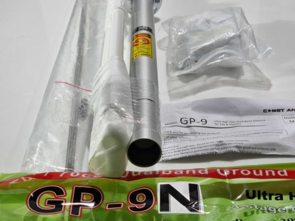 Comet GP-9N 2/70cm Base Vertical Antenna