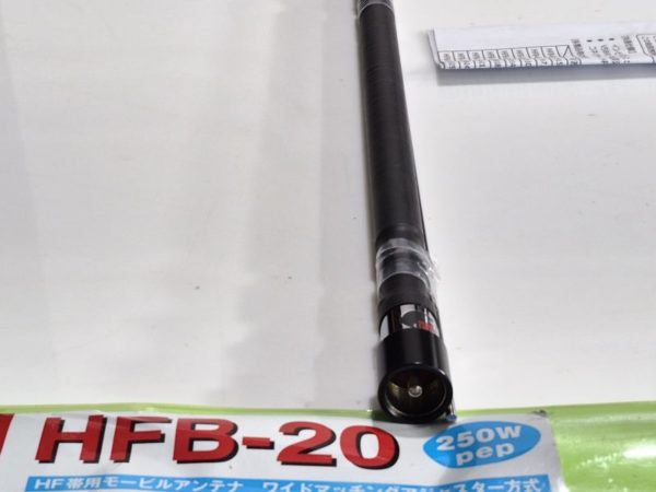 Comet HFB-20 Mobile Mono Band Antenna