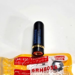 Diamond SRH805S 2/70/23cm HT Antenna