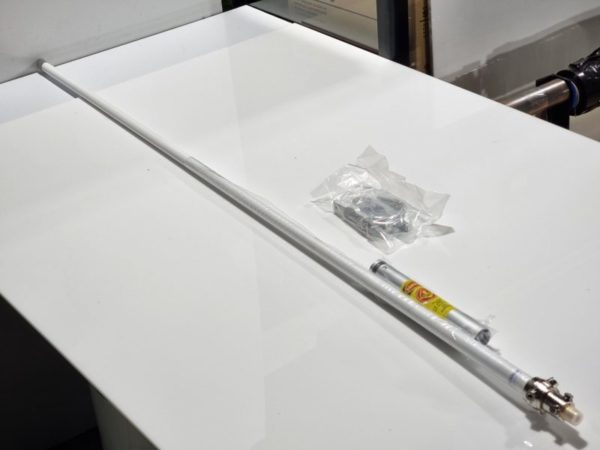 Diamond X-5000N 2/70/23cm Base Vertical Antenna - Image 6