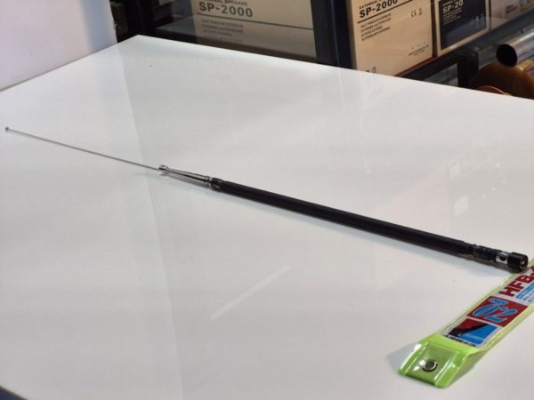 Comet HFB-40 Mobile Mono Band Antenna - Image 2