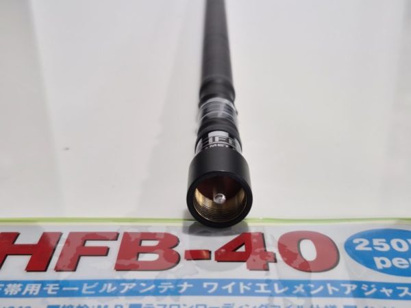 Comet HFB-40 Mobile Mono Band Antenna