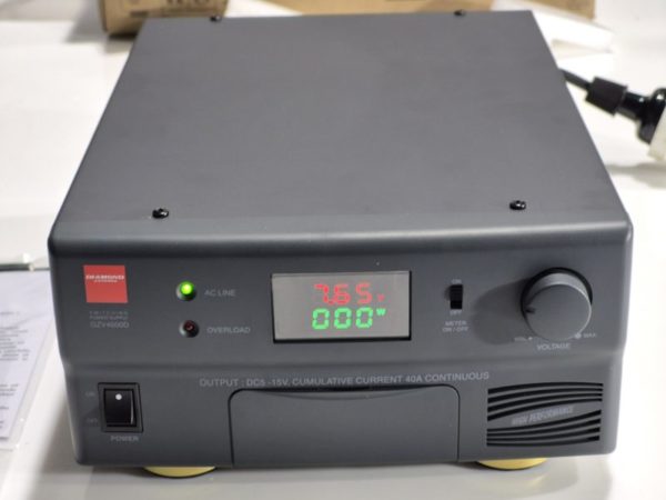 Diamond GZV-4000 Power Supply - Image 3
