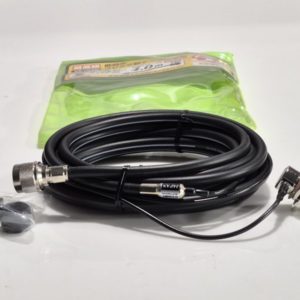 Comet 5K105N Cable Kit For Mobile Antenna