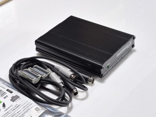 Yaesu Wires-X HRI-200 Digital-Analog Internet Linking Kit - Image 2