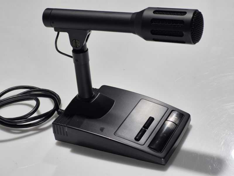 Icom SM-20 Desk Microphone – ATR
