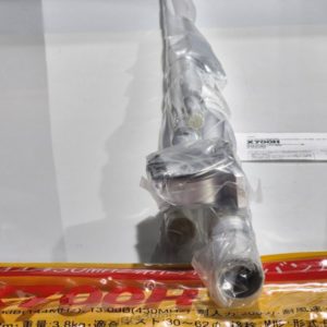 Diamond X-700H High Gain 2/70cm Base Vertical Antenna