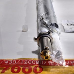 Diamond X-7000N High Gain 2/70/23cm Base Vertical Antenna