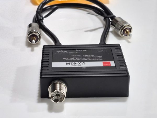 Diamond MX-62M Antenna Duplexer