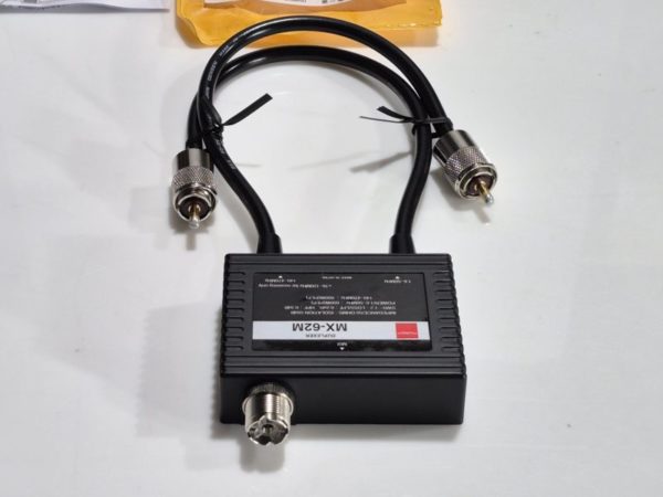 Diamond MX-62M Antenna Duplexer - Image 3