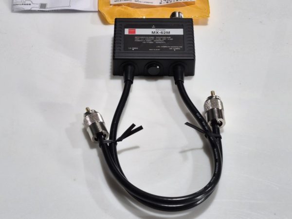 Diamond MX-62M Antenna Duplexer - Image 2
