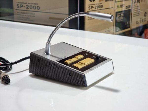 Kenwood MC-80 Dynamic Desktop Microphone - Image 2