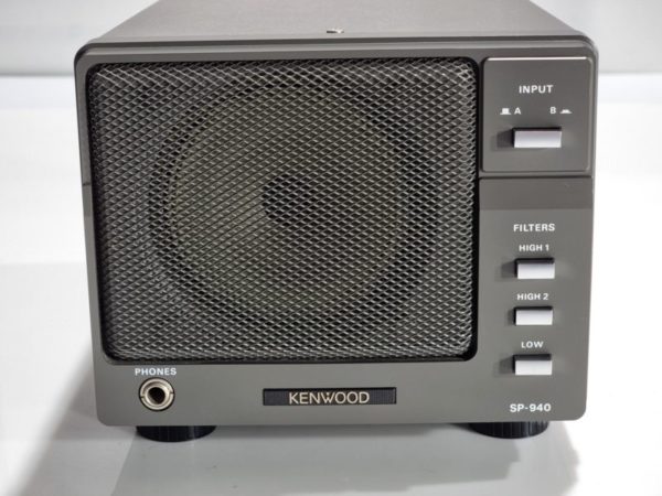 Kenwood SP-940 Deluxe External Speaker