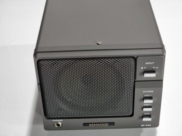 Kenwood SP-940 Deluxe External Speaker - Image 5