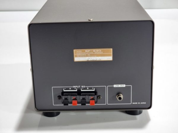 Kenwood SP-940 Deluxe External Speaker - Image 3