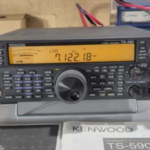 Kenwood TS-590S(G) HF All Mode Transceiver