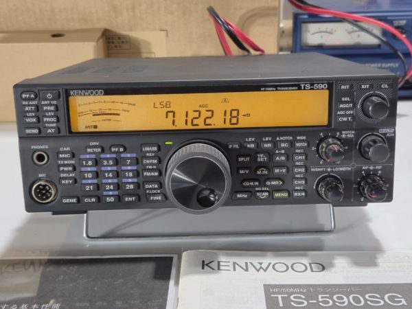 Kenwood TS-590S(G) HF All Mode Transceiver - Image 2