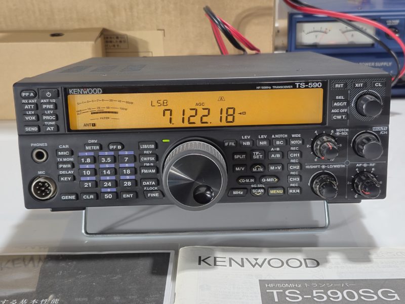 Kenwood TS-590S(G) HF All Mode Transceiver – ATR Kenwood TS-590S(G) HF All Mode Transceiver – ATR
