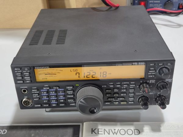 Kenwood TS-590S(G) HF All Mode Transceiver - Image 3