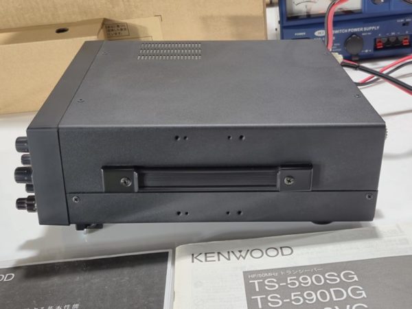 Kenwood TS-590S(G) HF All Mode Transceiver - Image 5