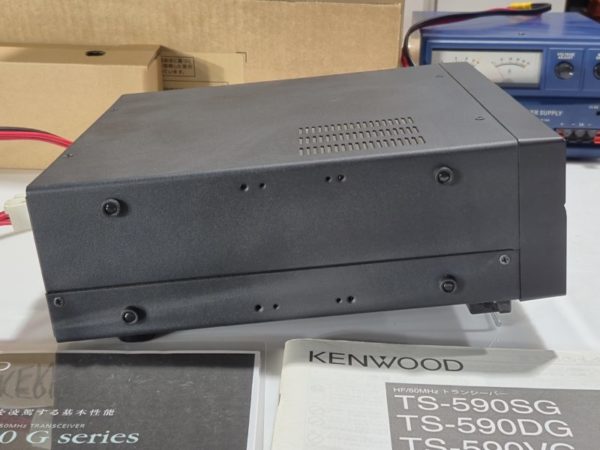Kenwood TS-590S(G) HF All Mode Transceiver - Image 7