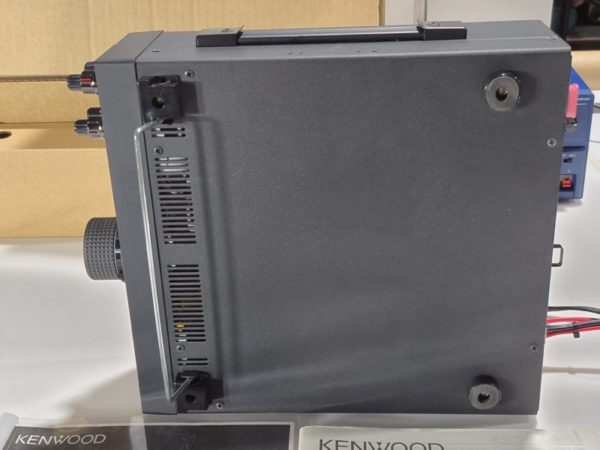 Kenwood TS-590S(G) HF All Mode Transceiver - Image 8
