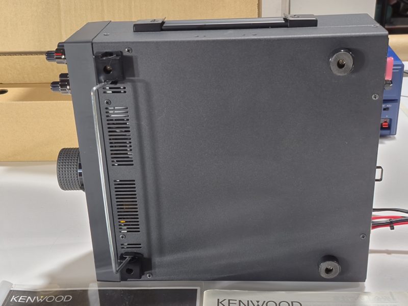 Kenwood TS-590S(G) HF All Mode Transceiver – ATR