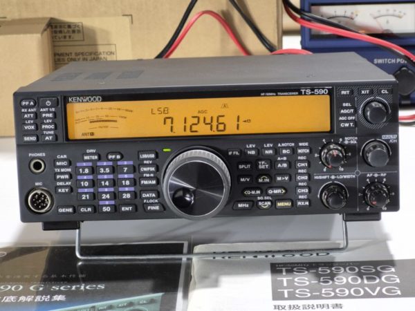 Kenwood TS-590S(G) HF All Mode Transceiver
