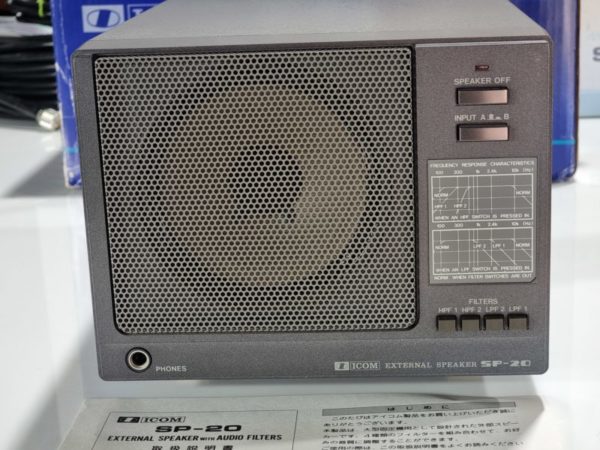 Icom SP-20 External Speaker