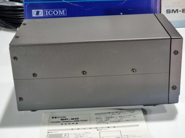 Icom SP-20 External Speaker - Image 5