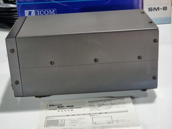 Icom SP-20 External Speaker - Image 3