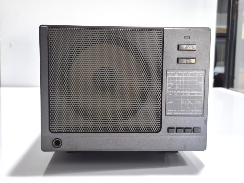 Icom SP-20 External Speaker – ATR