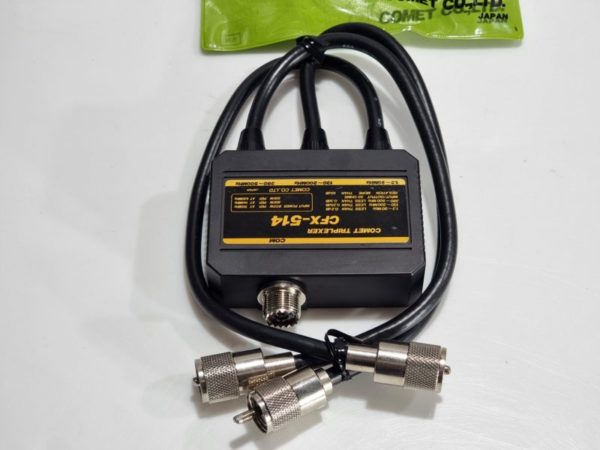 Comet CFX-514 Antenna Triplexer - Image 3