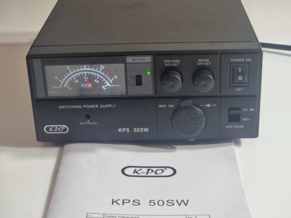 KPO PS-50 SWIII 50A Power Supply - Image 6