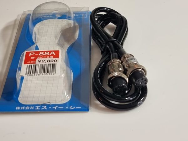 Adonis P-88A Microphone Interconnecting Lead - Image 2