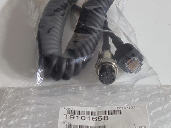 Yaesu T9101658 Coiled Microphone Cable MD-100A8X