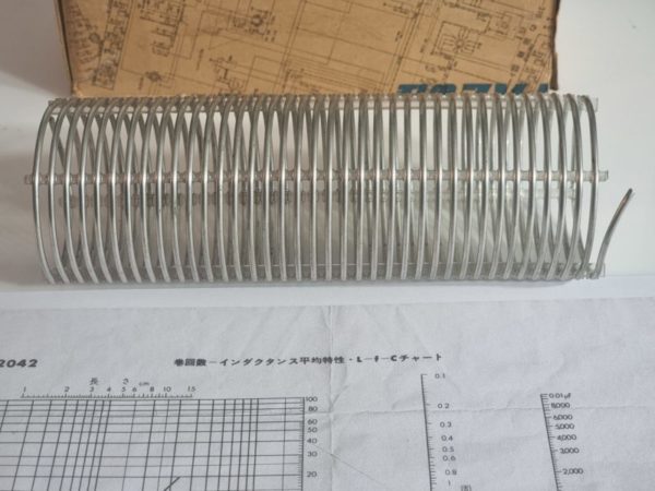 Toyomura 502042 Amateur Inductance Coil - Image 5