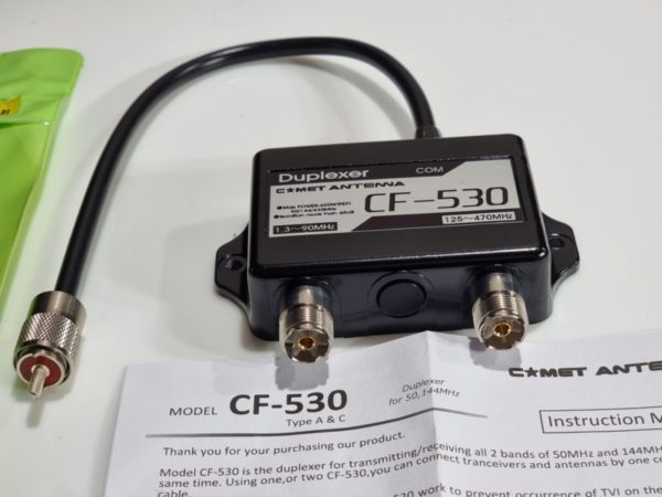 Comet CF-530C Antenna Duplexer