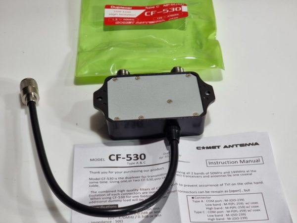 Comet CF-530C Antenna Duplexer - Image 2