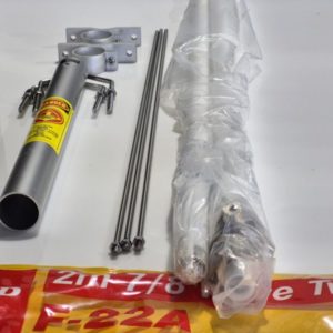 Diamond F-22A Mono Band 2m Base Vertical Antenna.