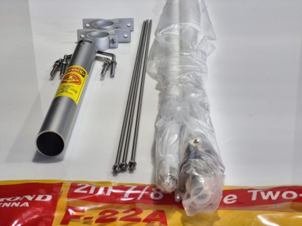 Diamond F-22A Mono Band 2m Base Vertical Antenna.