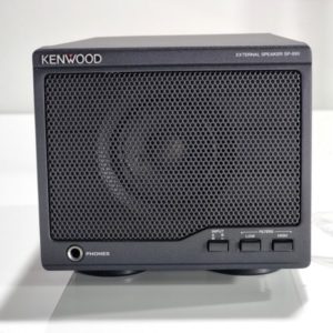 Kenwood SP-890 External Speaker