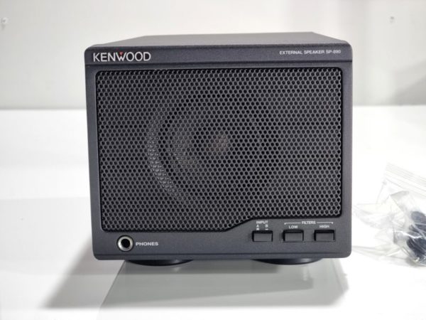 Kenwood SP-890 External Speaker