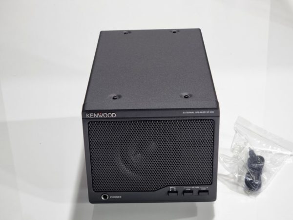 Kenwood SP-890 External Speaker - Image 3