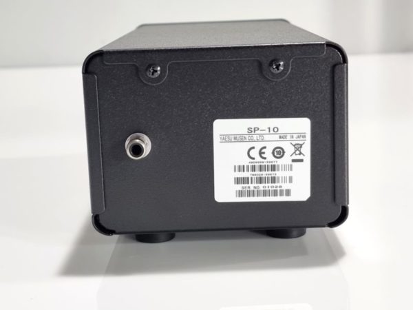 Yaesu SP-10 External Speaker - Image 3