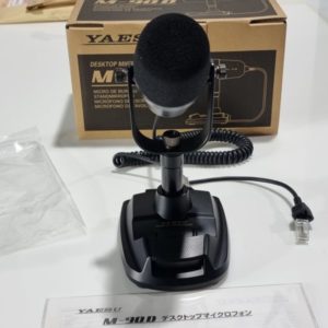 Yaesu M-90D Desktop Microphone