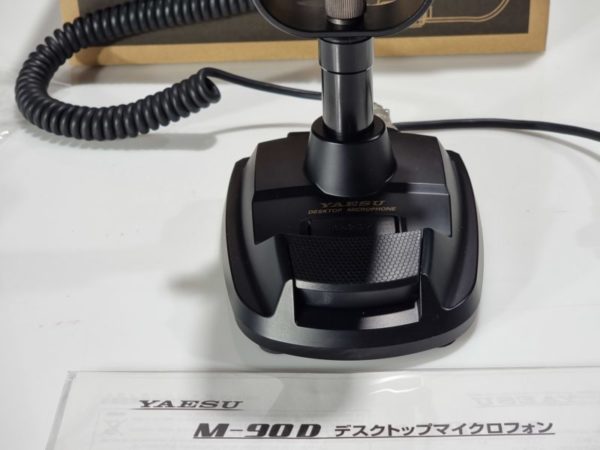 Yaesu M-90D Desktop Microphone - Image 3