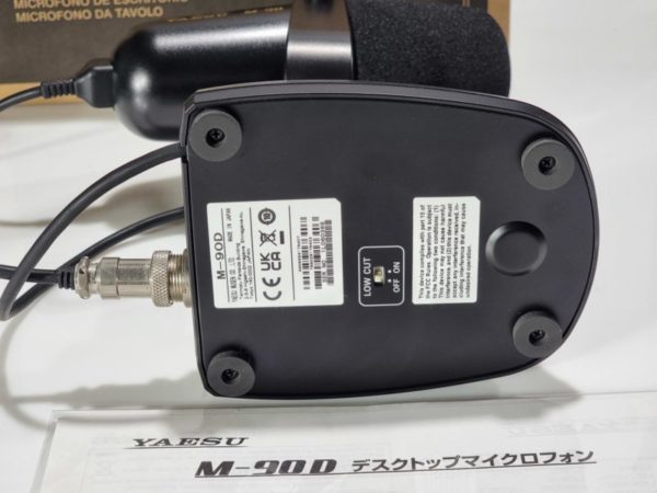 Yaesu M-90D Desktop Microphone - Image 2