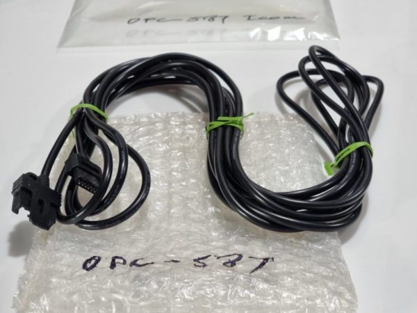 Icom OPC-587 Remote Separation Cable For IC-706 - Image 5